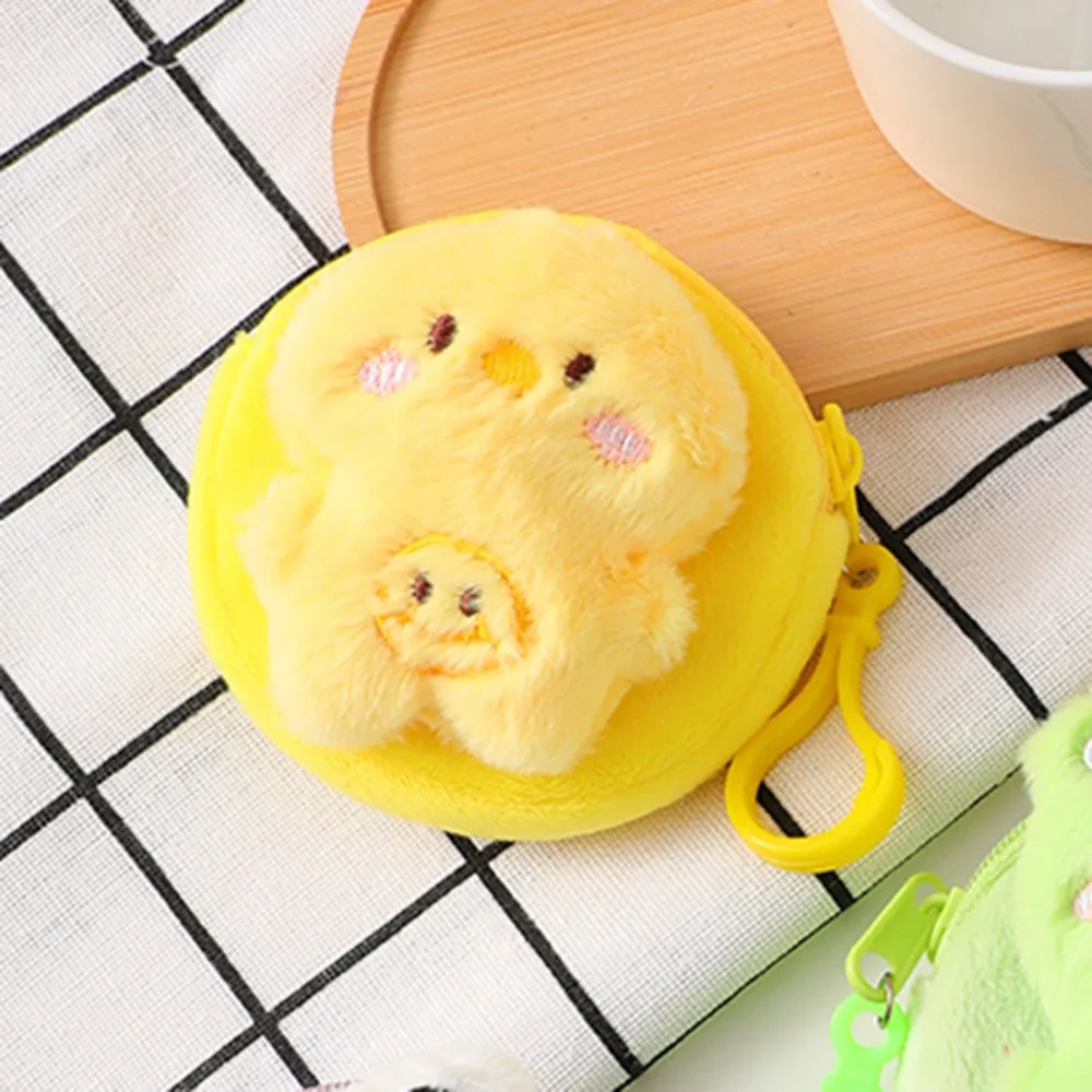 Cat Frog Plush Coin Purse Rabbit Bear Animal Coin Purse Creative Pendant Cartoon Zero Wallet Children Gift