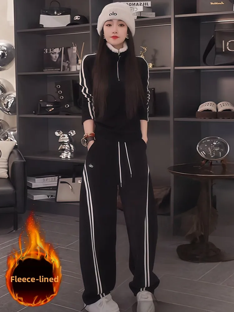 

Women's Winter Thickened Fleece Lined Sportswear Set High Waist Wide Leg Pants Slimming Black Top Two Piece Casual Outfit