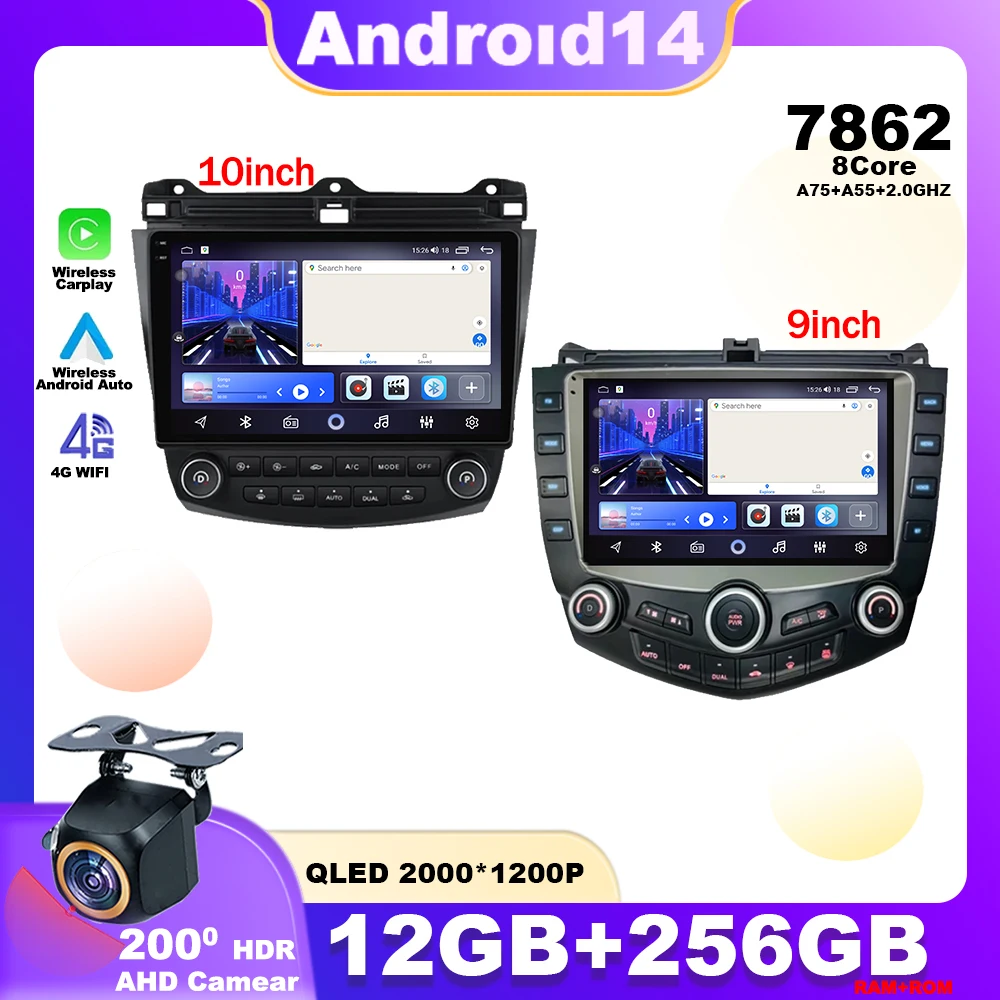 

Android 14 для Honda ACCORD 7 2003 2004 2005 2006 2007 Carplay автомобильный Радио плеер мультимедийная навигация GPS 4G WIFI головное устройство DSP