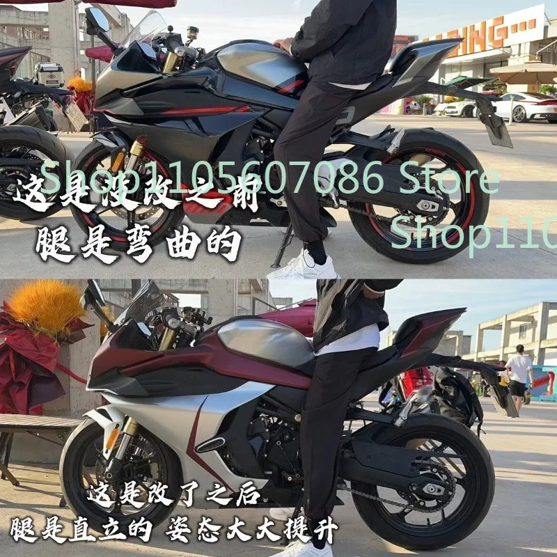 Suitable for Modifying Spring Breeze 450SR 250SR Modifying Raise/Lower Sit High Straight Up Rear Shock Absorber