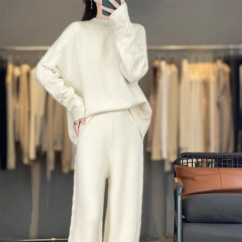 2025 Autumn And Winter New Wool Leisure Sports Suit Women's Sweater Straight Wide-leg Pants Two-Piece Suit