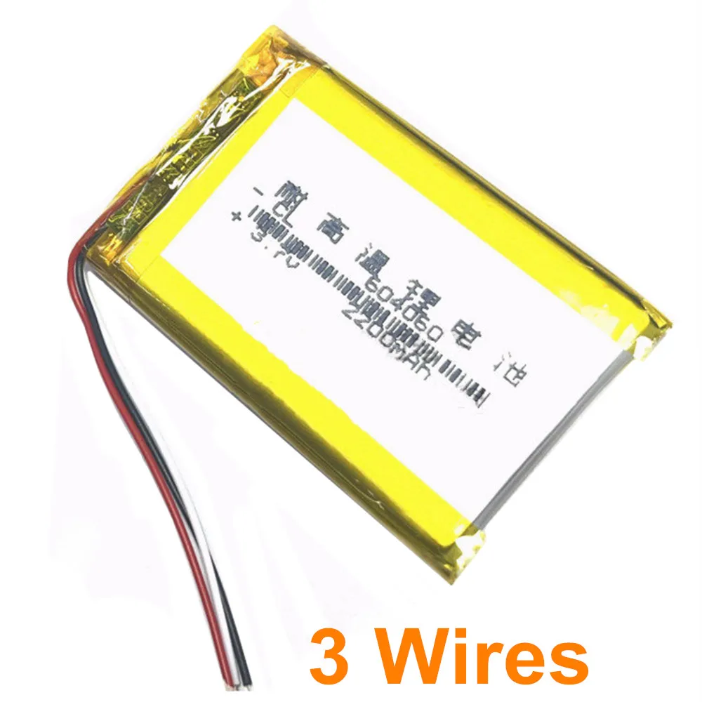 1-10PCS 3.7V 2200mAh 604060 Polymer Li Lithium Battery Lipo Thermistor 3-Wires For GPS LED Driving Recorder DashCam Music Player