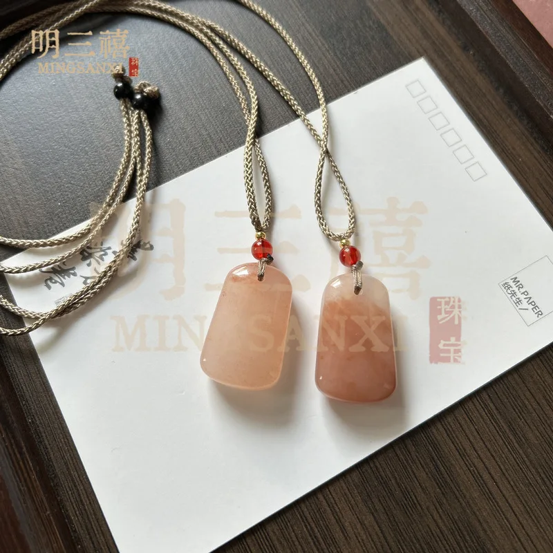 Necklace Pendant: Xinjiang Tianshan Jade 