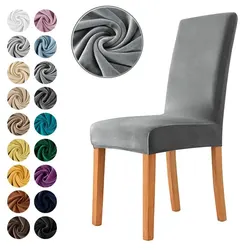 1pc Velvet Fabric Chair Cover Super Soft Parsons Chair Covers For Dining Room Luxurious Office Seat Cases Stretch For Banquet