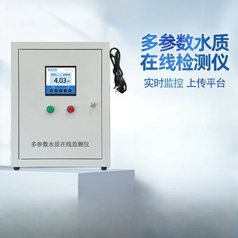 Monitor de teste on-line de qualidade da água multiparâmetro