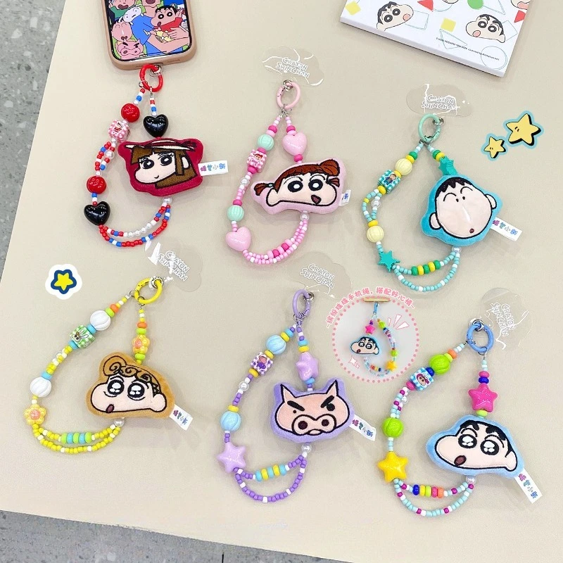 

Kawaii Plu Keychain Series Cartoon Character Mobile Phone Bead Chain Car Key Ring Doll Toy Bag Decorations Soft Stuffed Toy