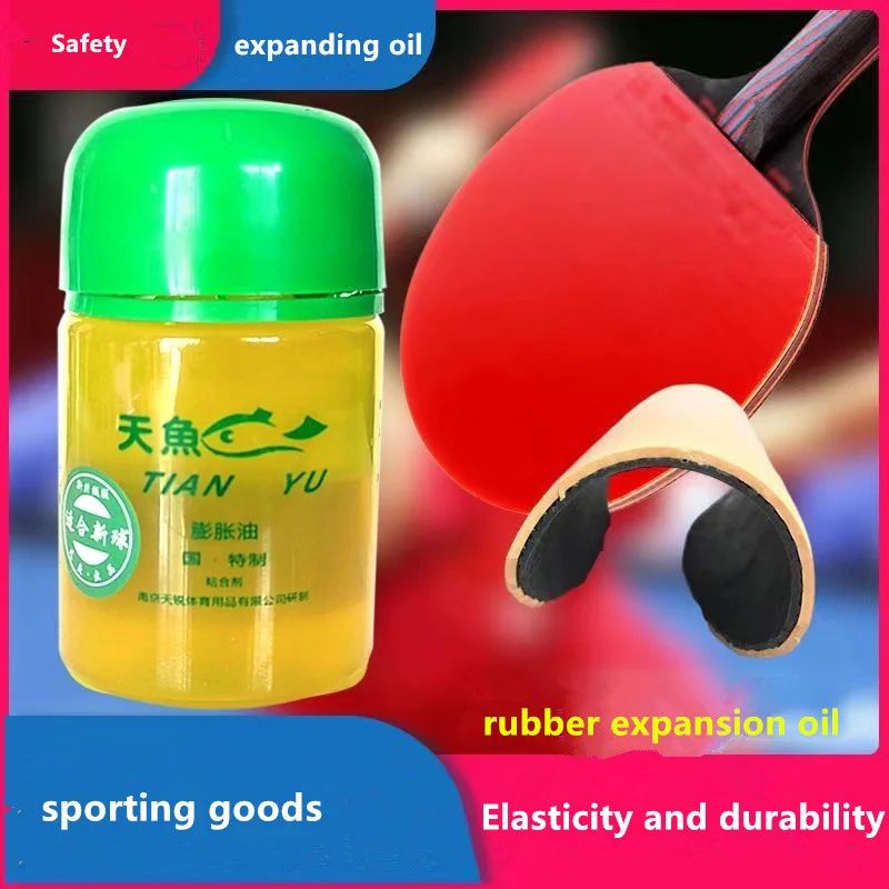 High Elasticity Druability 100ml Table Tennis Rubber Expensive Oil Sleeve Rubber Booster Expander Inorganic Base Oil