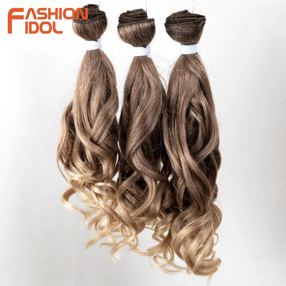 FASHION IDOL 18 inch Ombre Brown Synthetic Hair Weave Wavy Hair Bundles High Temperature Fiber Natural Body Wave Hair Extensions
