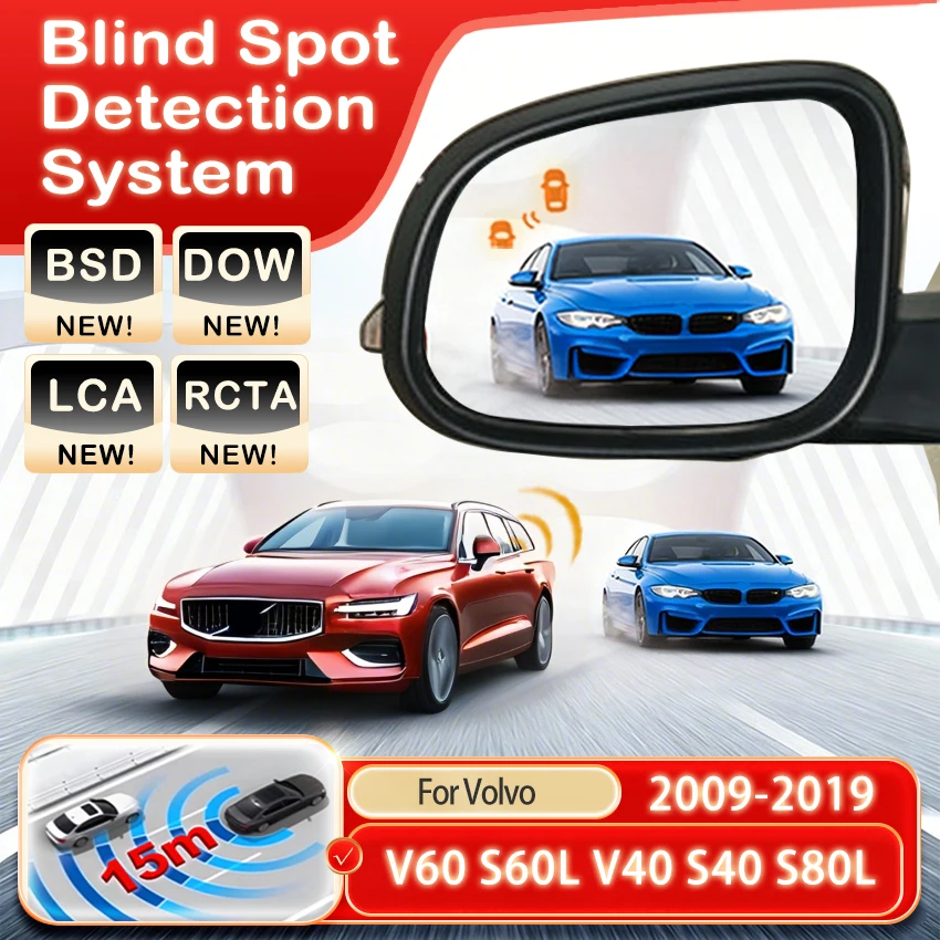 Car Blind Spot Detection System Electrical Appliances For Volvo V60 S60L V40 S40 S80L 2009-2015 2016 2017 2018 2019 BSD BSA BSM
