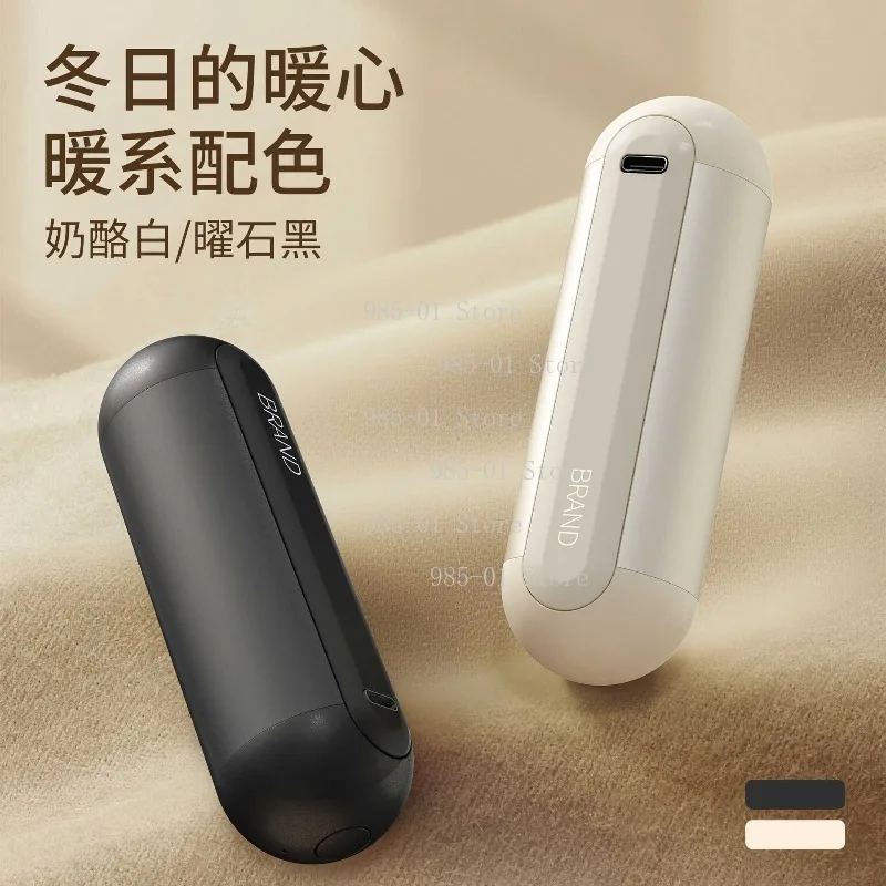 New split magnetic hand warmer usb charging student mini portable hand holding self-heating warmer