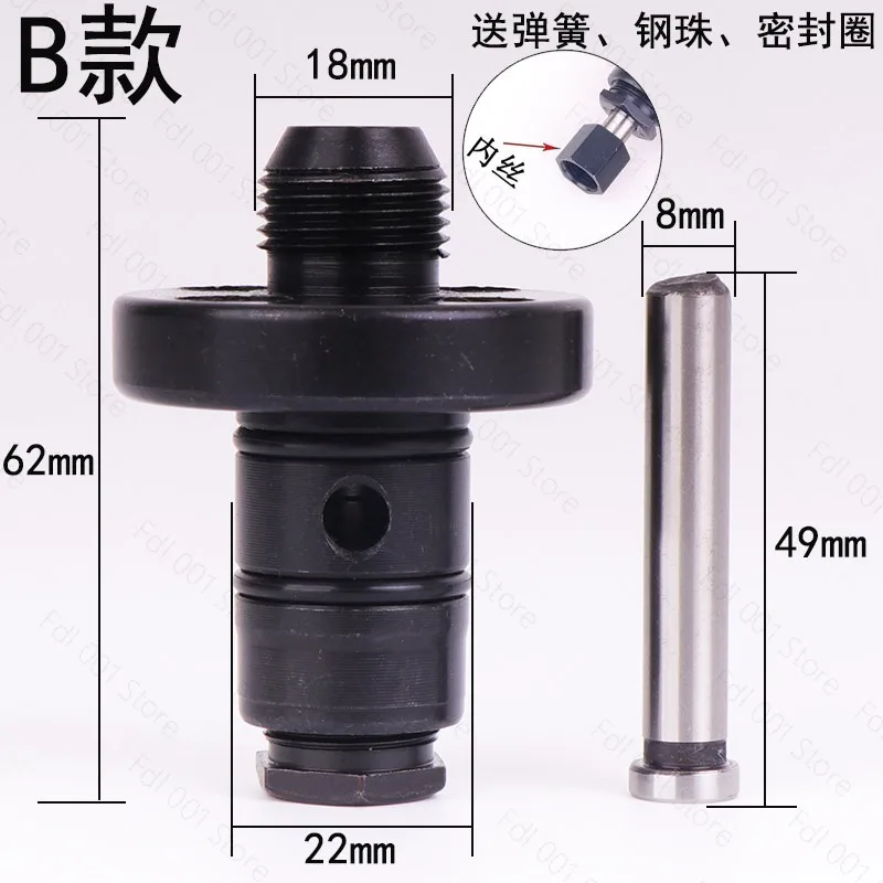 New High-Pressure Grouting Machine Pump Pressure Grouting Machine Accessories Filling Machine Pump Core Booster