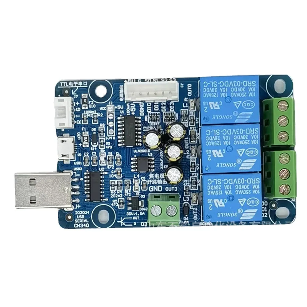 Módulo de entrada de conmutación 4DI4DO, conteo de frecuencia, conexión de comunicación USB/TTL, carga de placa base Android B63