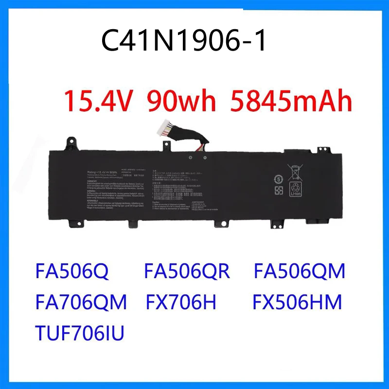 

C41N1906-1 C41N1906 Laptop Battery for ASUS GX550LWS GX550LXS FA506QR FA506QM FA706IH FA706QR FX506HC FX506HM FX706HE 15.4V 90Wh