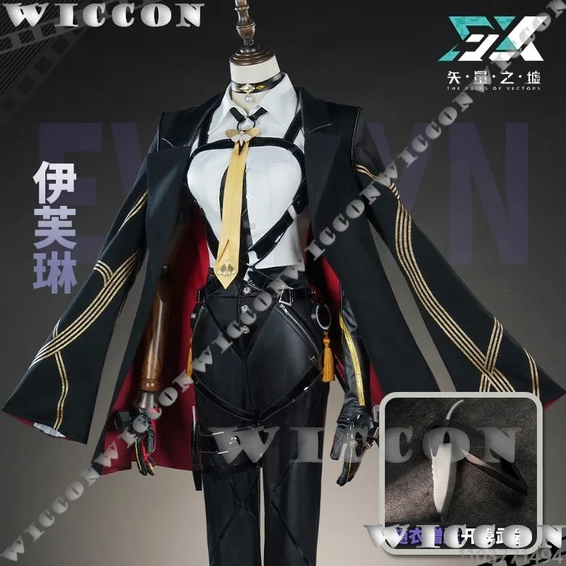 

Evelyn Chevalier Game Zenless Zone Zero Cosplay Costume OL Style Black Coat Pant Sexy Cool Girl Women Suit Halloween Customizeds