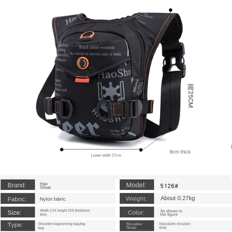 New outdoor cycling leg bag, multi-functional sports men's breast bag, portable fanny bag, messenger bag.