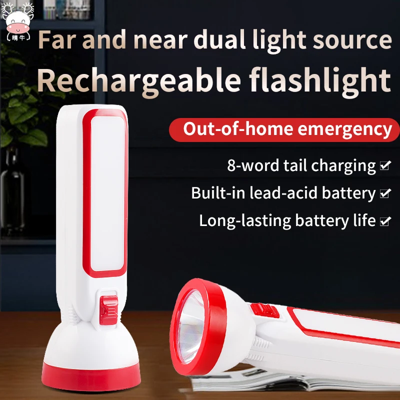 Qingniu 8008LED Strong Light Flashlight Multi functional Outdoor Portable Rechargeable Home Desk Lamp Long Battery Life