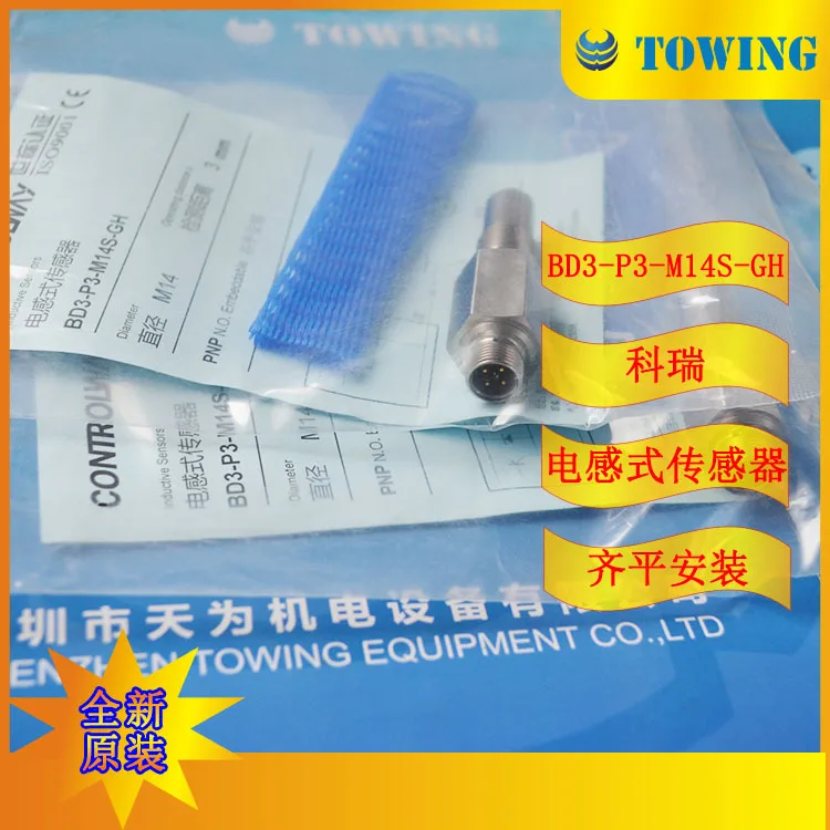 [Physical Shooting]…