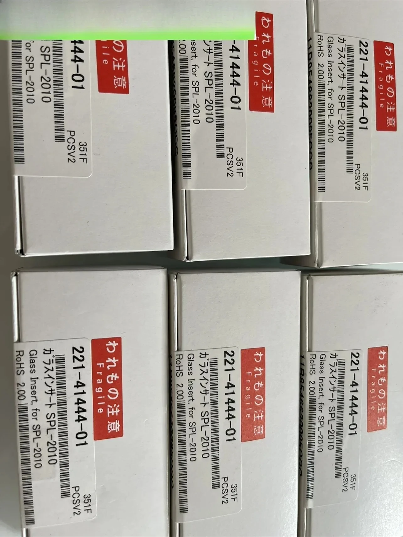 

liner 221-41444-01 split liner for GC2010