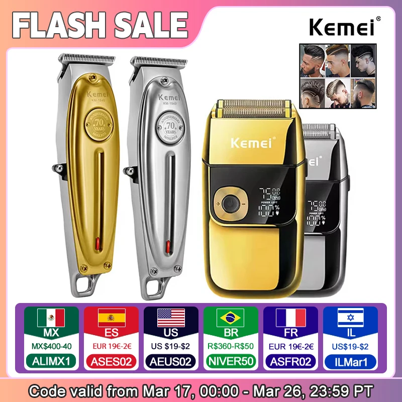 Kemei KM-1949 Gold or Sliver All metal Electric Hair Clipper KM-2028 Rechargeable Men's Shaver Professional Cordless Trimmer