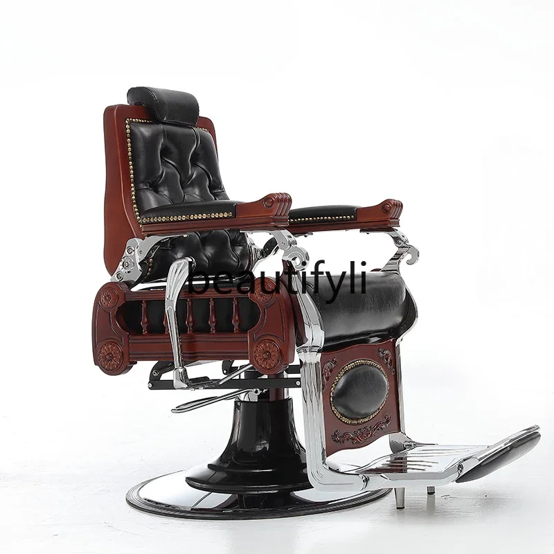 Oil head hair salon shaving shave side lying American retro hair salon chair