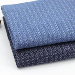 Woven Texture Jacquard Washed Denim Fabric Thick for Clothing Coat Handbag Designer Diy Sewing By The Meter Wholesale Cloth