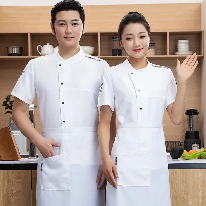 Chef Overalls Men's Short-Sleeved Summer Catering Cake Baker Restaurant Ding Room Canteen Kitchen Long Sleeve Clothes Women