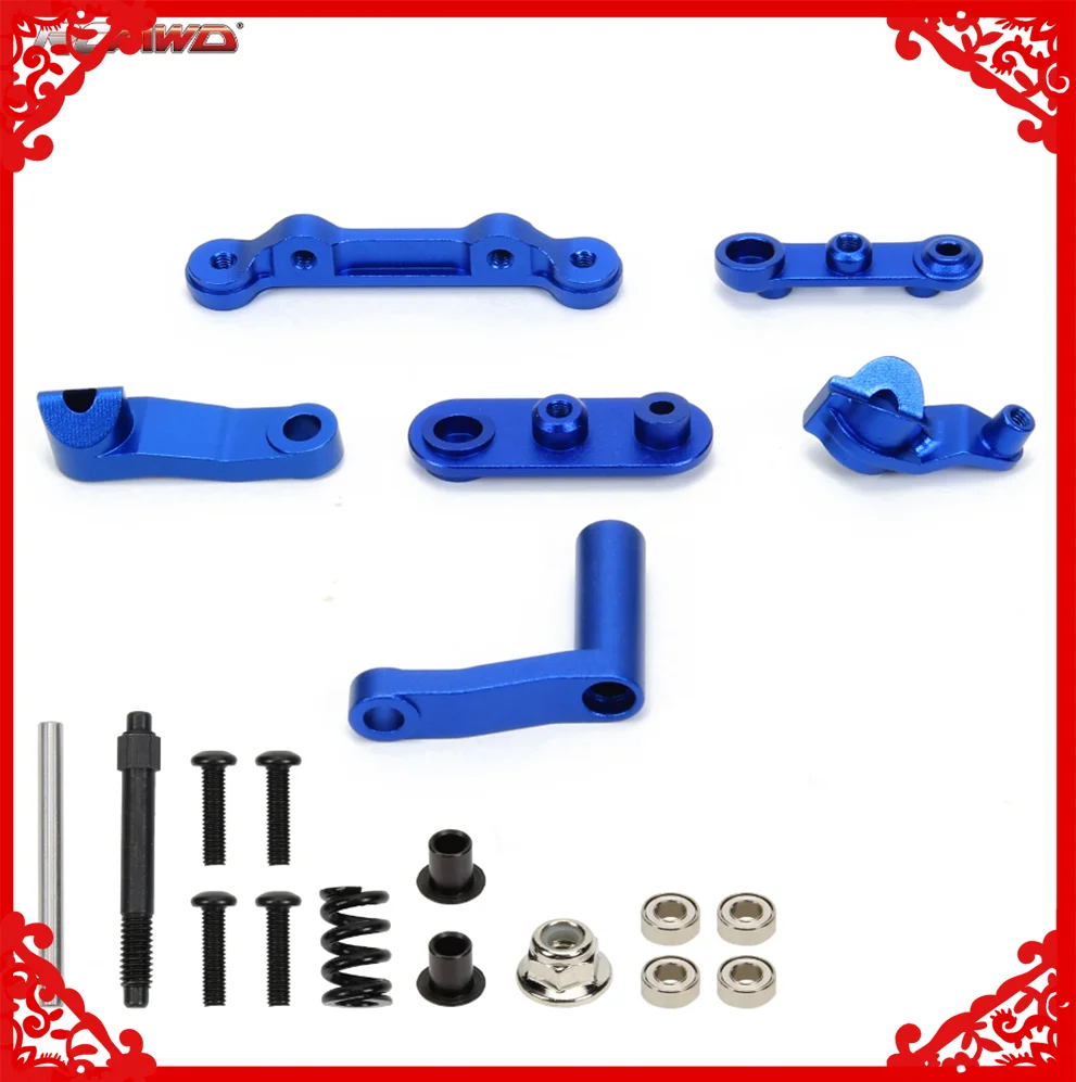 Aluminum alloy Servo Mount, Steering Servo Set  for 1/10 Losi Baja Rey, Rock Rey RC car Upgrade Part