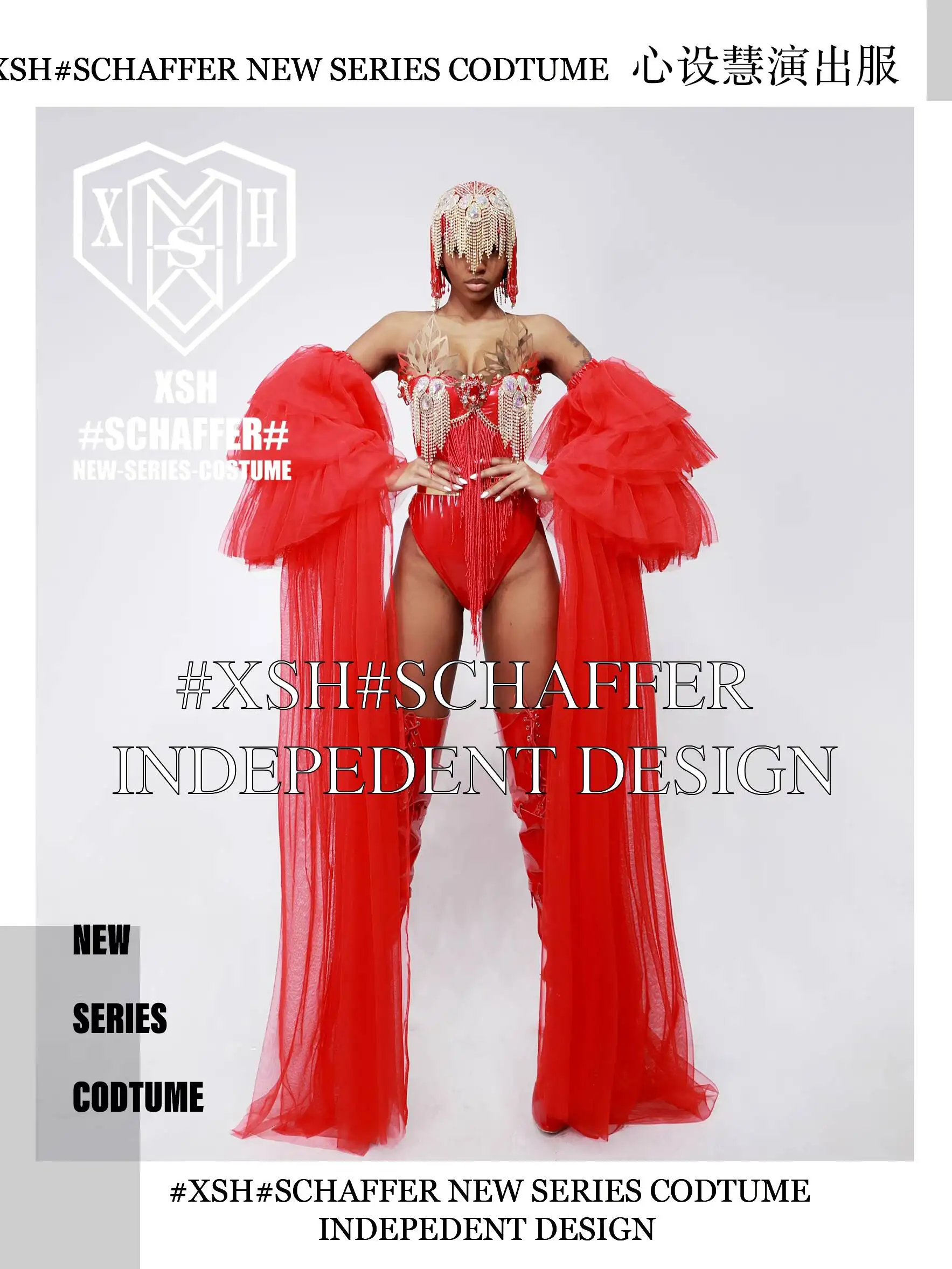 

Сексуальный женский костюм для выступлений в ночных клубах, барах, на Новый год, для певиц, для создания атмосферы, для турне, для выступлений в стиле Paradise Performance