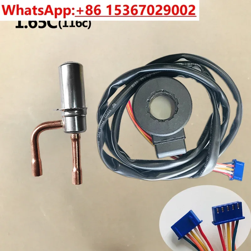 Sanhua electronic expansion valve DPF1.3C-3.2C inverter air conditioner heat pump solenoid valve coil accessories