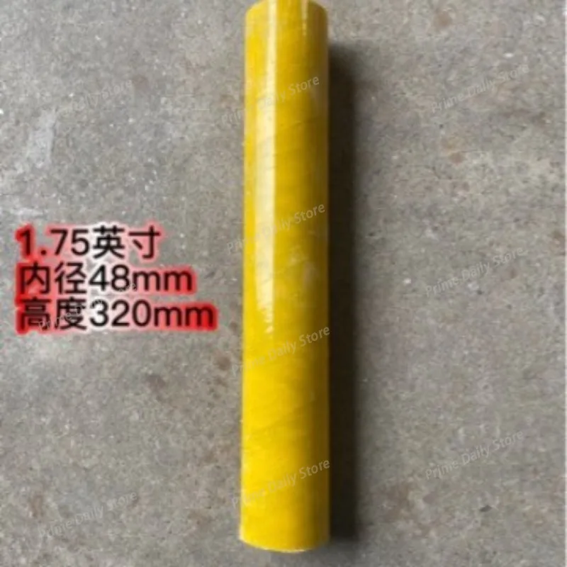 Inner Diameter 48mm 1.75 Small Tube for Party Cold Stage Effect  Glassfiber Shell Pipe
