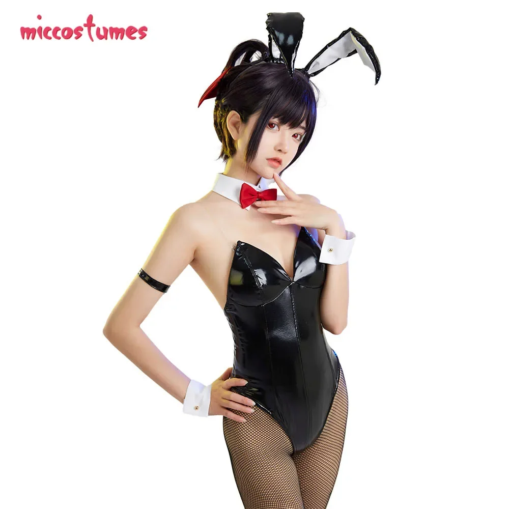 Women's Bunny  Cosplay Costume Fullset