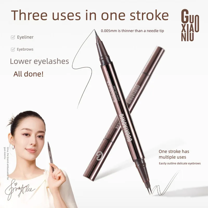 郭暁牛 スマート両端アイライナーペン ファインシルクフロークラウド 極細 長持ち 防水 汚れにくい ナチュラル