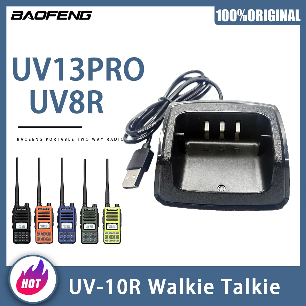 

BAOFENG BF-UV13PRO Battery Charger For Walkie Talkie UV-8R BF-UV13PRO Two Way CB Radio Portable Radios Accessories Plug Optional