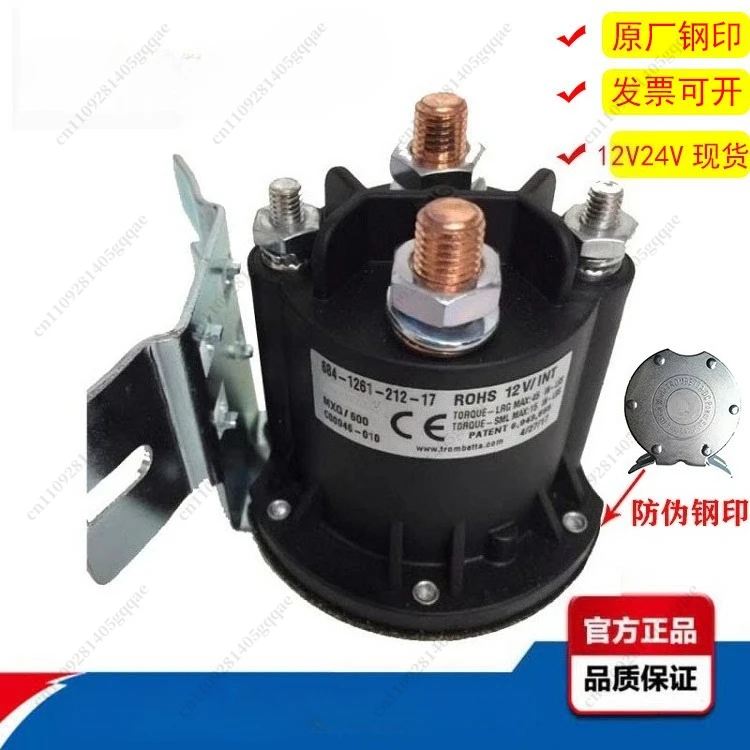 12V24V Hochwertiger Original TBT DC-Schütz 684-1261-212-17 – Detail 2