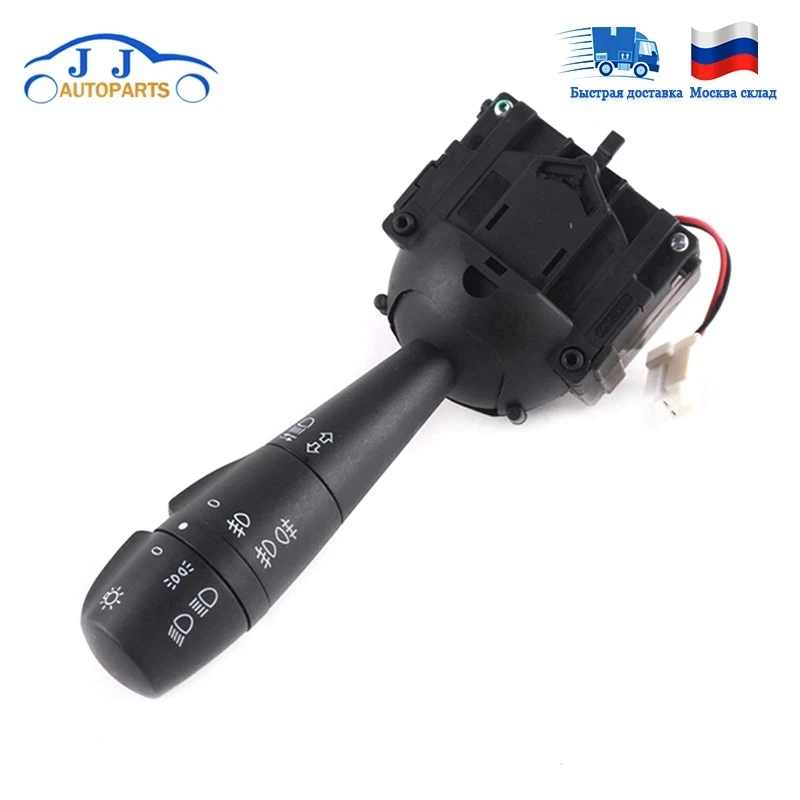 NUOVO interruttore della luce dell'interruttore del piantone dello sterzo 8201167981 Per Renault Dacia LOGAN Clio IV 4 TRAFIC III 3 SANDERO