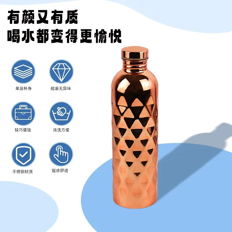 1300ML Rhombus Embossed Electroplated Water Bottle Copper‑Tone Outdoor Camping Portable Drop‑Resistant Drinking Flask