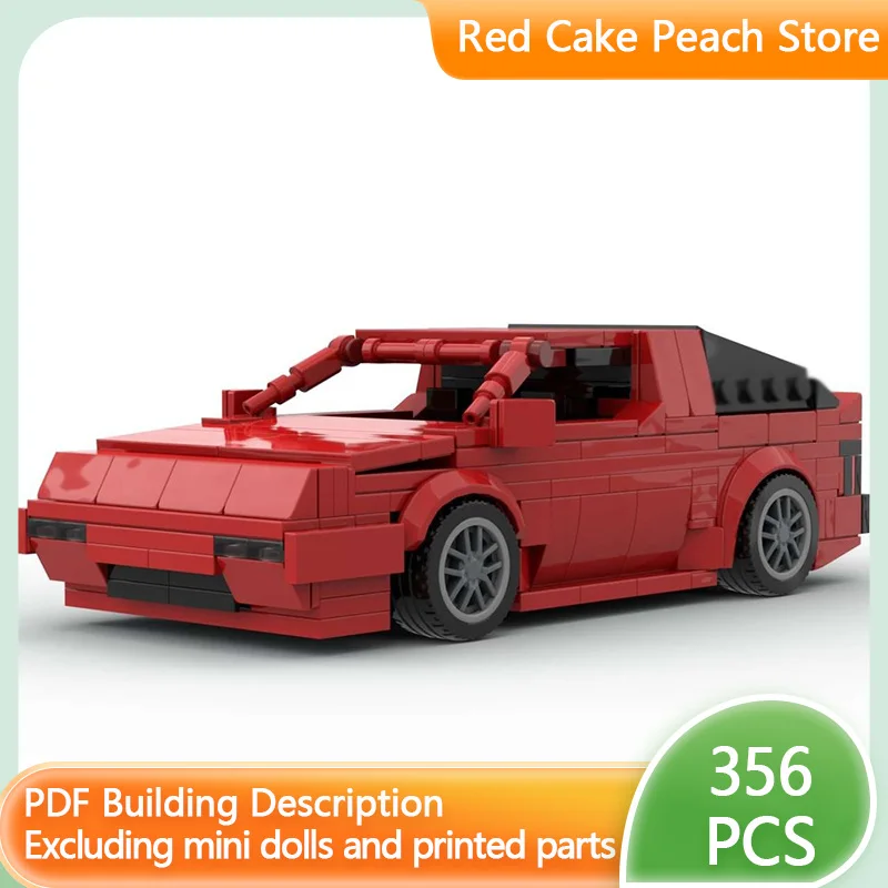 

Модель скоростного гоночного автомобиля MOC, строительные кирпичи, хэтчбек, спортивный автомобиль, модульная технология, детские праздничные подарки, сборные игрушки, костюм