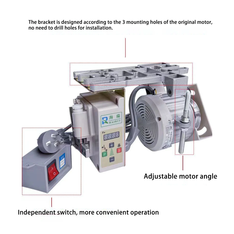 Sewing machine energy-saving motor motor 220V flatbed twin-needle machine edge-cuffing 550W industrial brushless servo silent