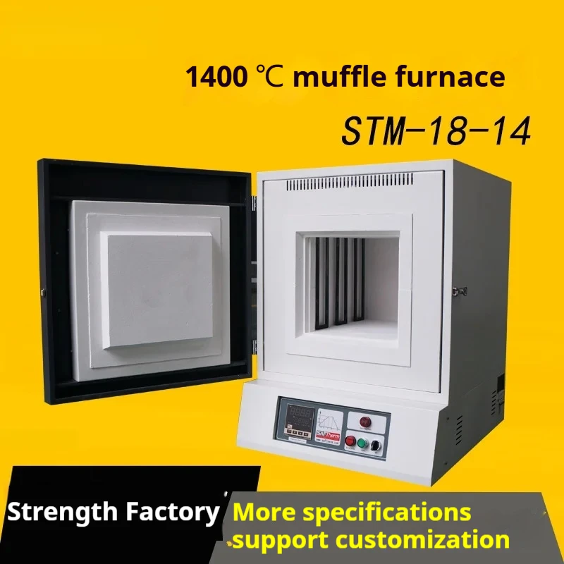 Intelligenter Hochtemperatur-Box-Typ 1300-Labor-Heißmuffel-Desktop-Widerstandsofen zu verkaufen