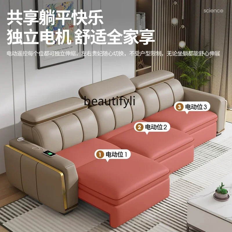 

YH8 Leather sofa bed living room, multi-functional folding dual-purpose straight row intelligent electric sofa