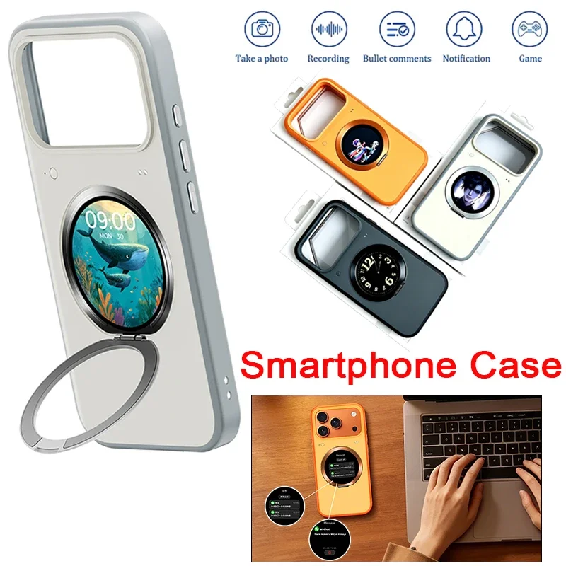 1.52 Inch Smart Circular Screen Case With Magnetic Phone Holder For iPhone 18 Pro Max Previewing Captured Photo For Apple 17 Pro