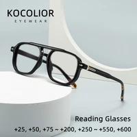 Nuevas gafas fotocromáticas de presbicia antiluz azul de doble haz de moda para mujeres y hombres gafas de presbicia de diseño de marca Retro