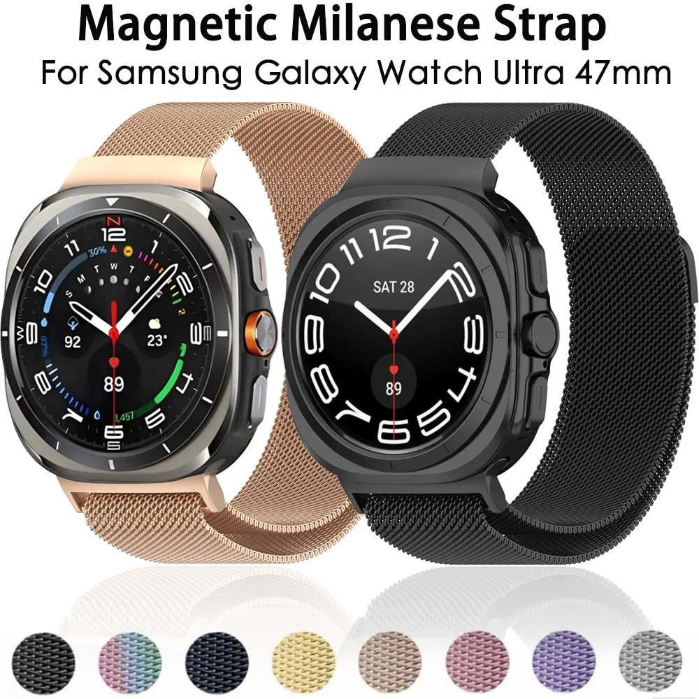 Milanese Armband für Samsung Galaxy Watch Ultra 2025 47mm Edelstahl Magnetarmband Samsung Galaxy Watch Ultra 47mm Band