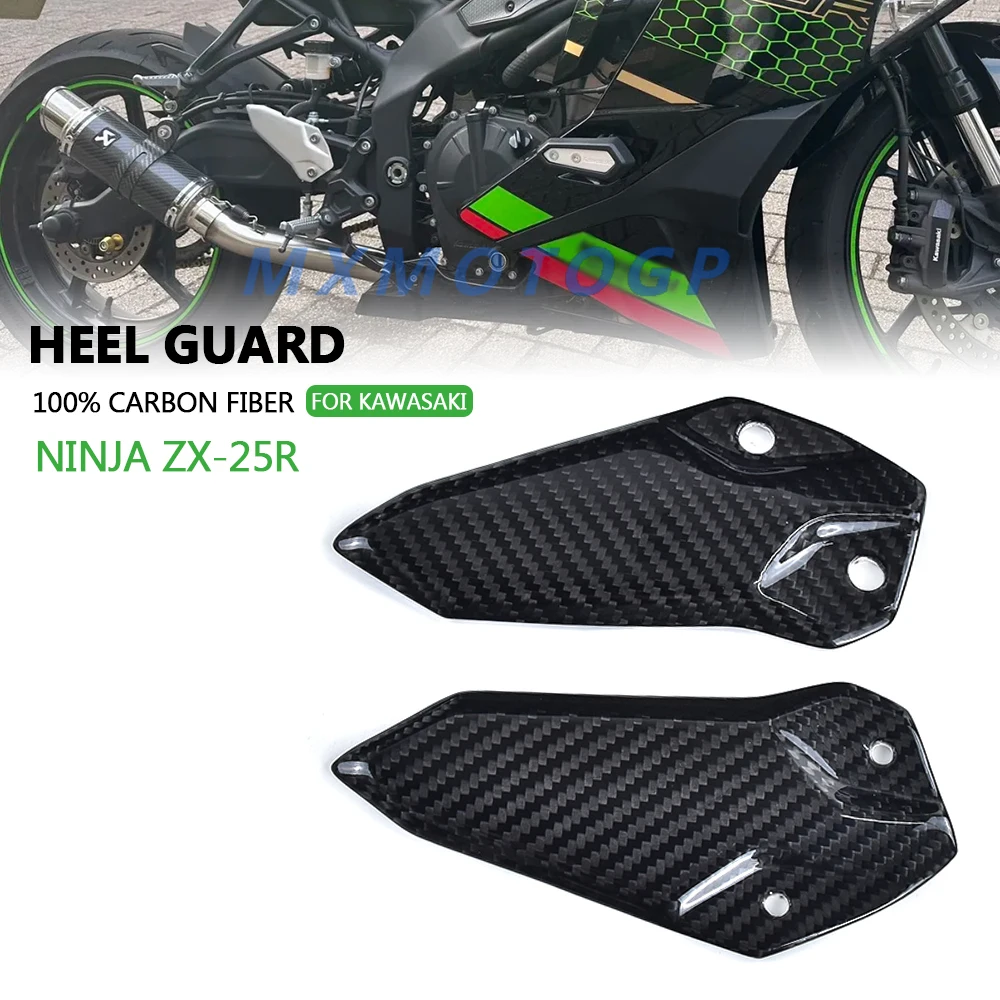 

For Kawasaki ZX25R ZX-25R 2020 2021 2022 ZX-4RR/4R 2023 2024 100% Carbon Fiber Heel Guards Plates Fairing Motorcycle Accessories