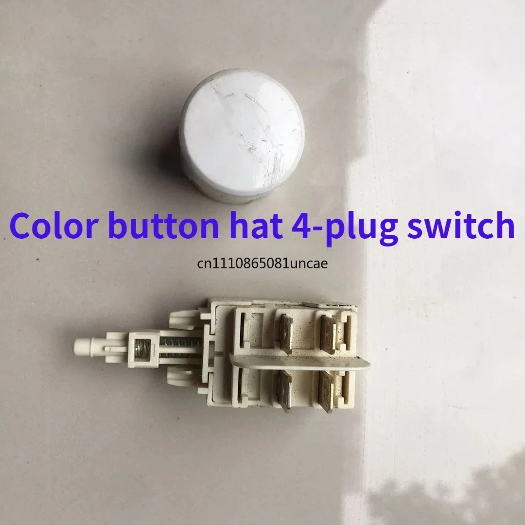 

Кнопка переключения питания для стиральной машины барабанного типа MG53-8031/8031(H)8031(S)