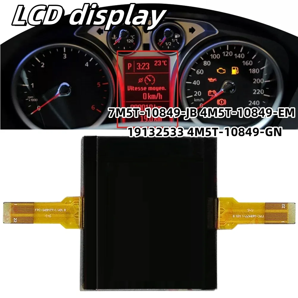 Car LCD Dashboard Display Instrument Cluster For Ford For Focus For C-Max For S-Max For Galaxy For Kuga 7M5T-10849-JB Dashboard