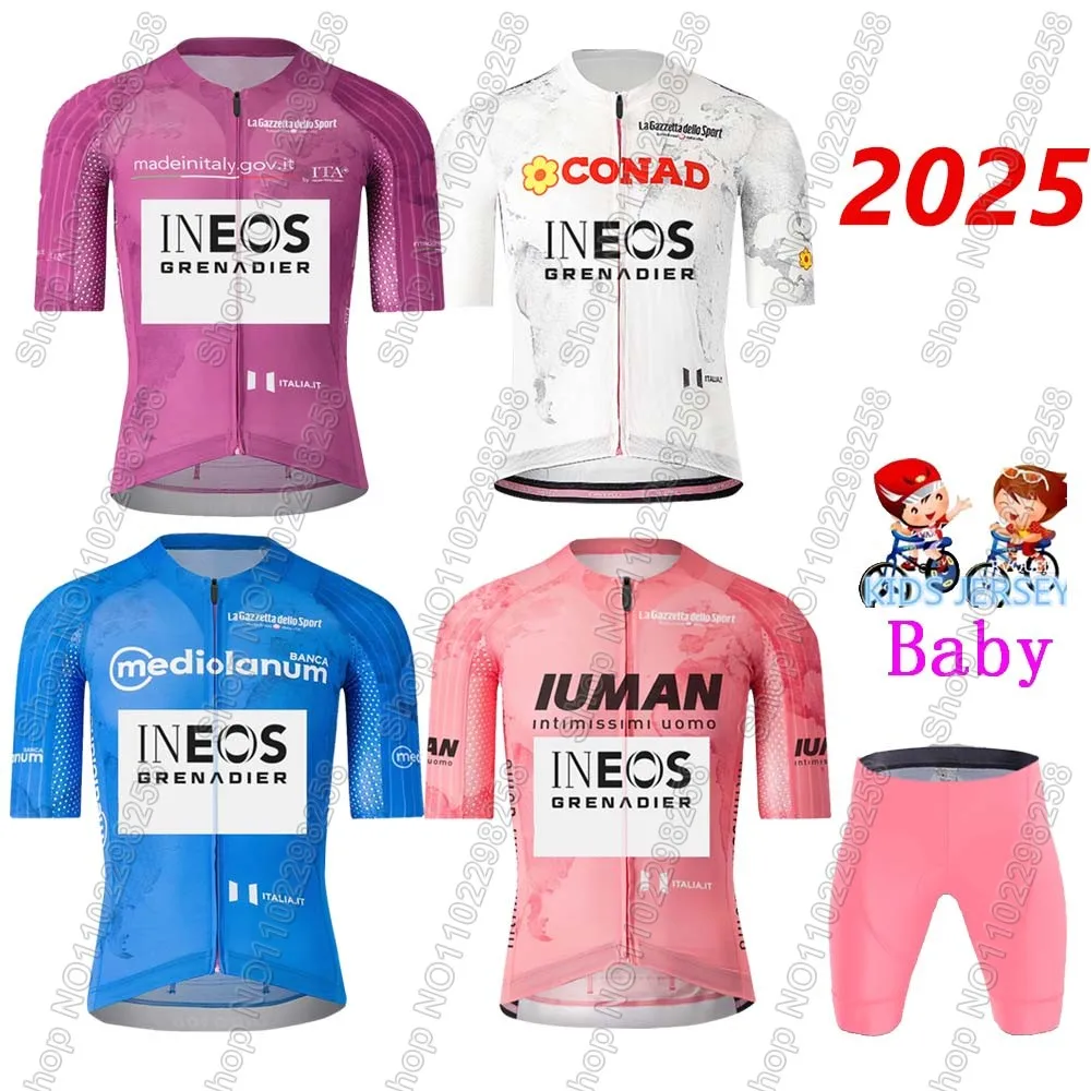Kids Ineos Grenadie…