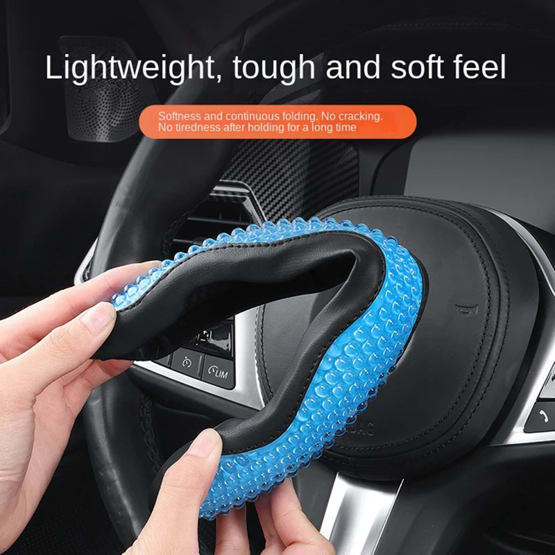 Universal Steering Wheel Cover Summer Cold Gel Anti-Slip Snap-On Snap-On Two Side Sleeve Protective Cover