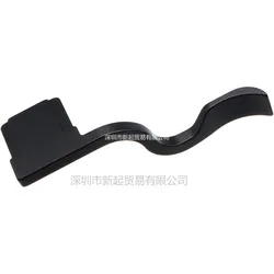 Metal Thumbs Up Grip Hot Shoe Cover for Sony A9 A7III A7R3 A7M3 A7RIII A72 A73 A7M2 A7II A7R2 Camera Black