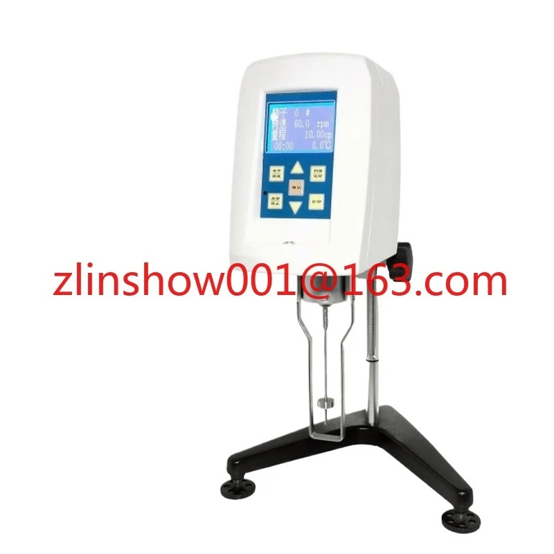 Digital Rotational … - image